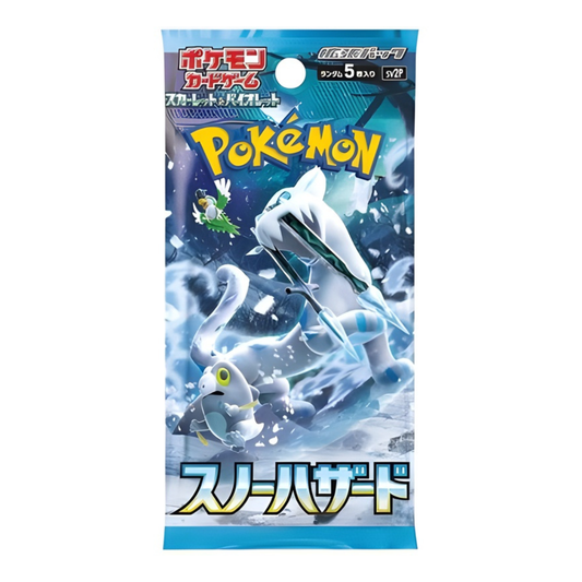 Japanese Pokémon TCG Snow Hazard Booster Box (SV2p) featuring Chien-Pao ex artwork on a snowy blue background.