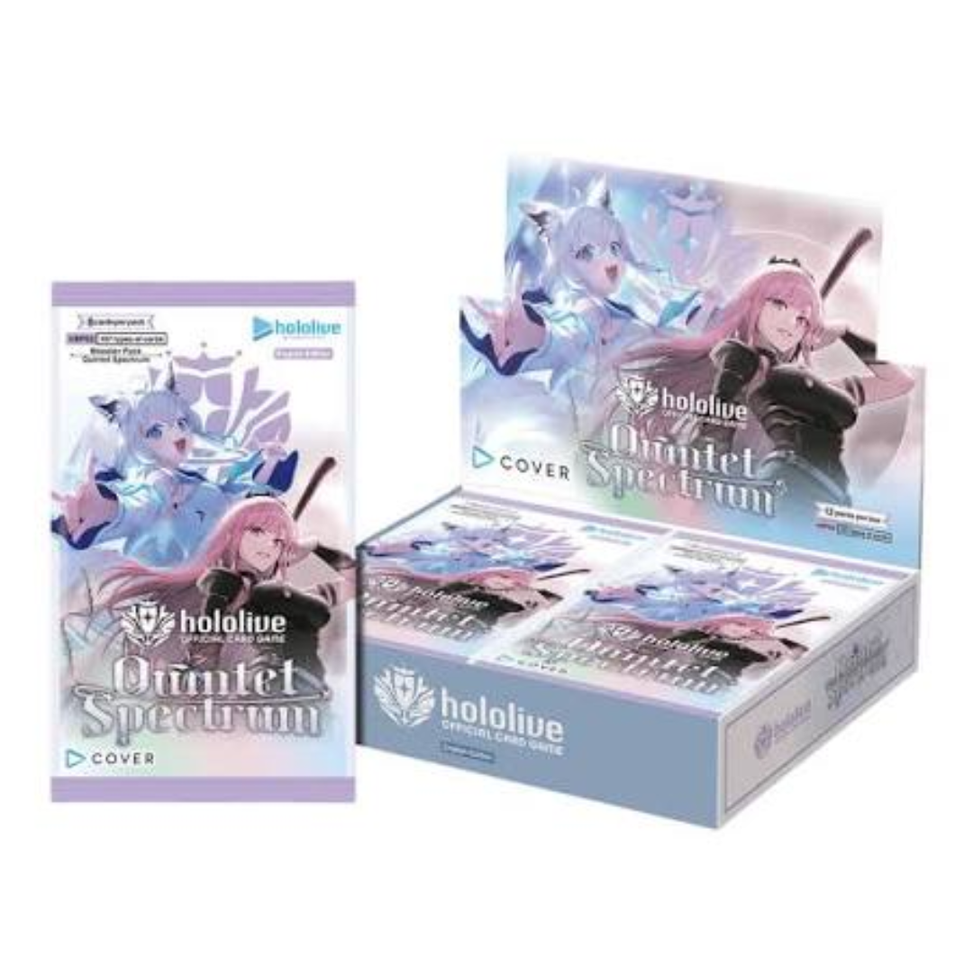 Open counter display box showing the twelve individual foil booster packs neatly stacked in parallel rows.