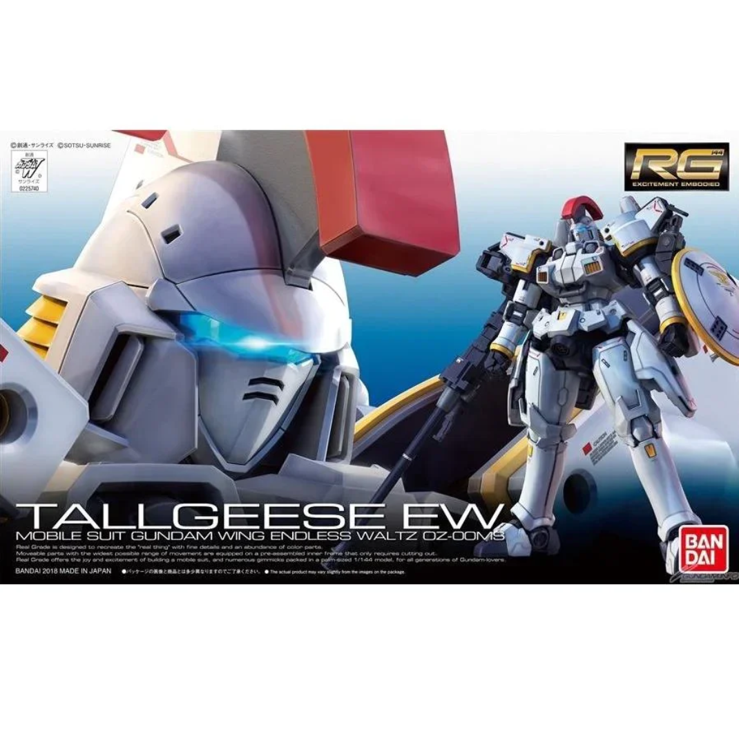 RG Tallgeese EW Box Art