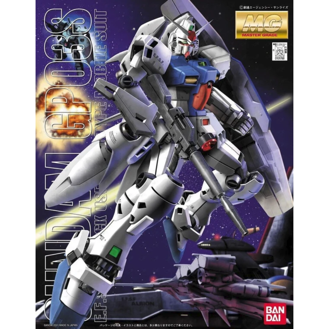 Bandai MG RX-78GP03S Gundam Stamen model kit box art