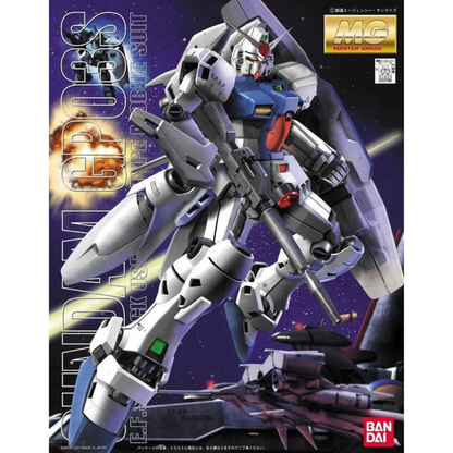 Bandai MG RX-78GP03S Gundam Stamen model kit box art