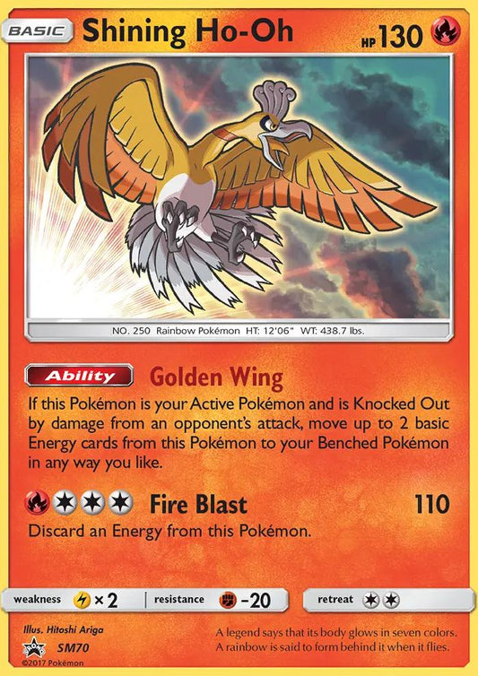 Image of Shining Ho-Oh Sun and Moon Promos (SMP) #SM70