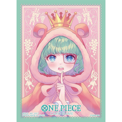 Full quality art for the Sugar sleeves