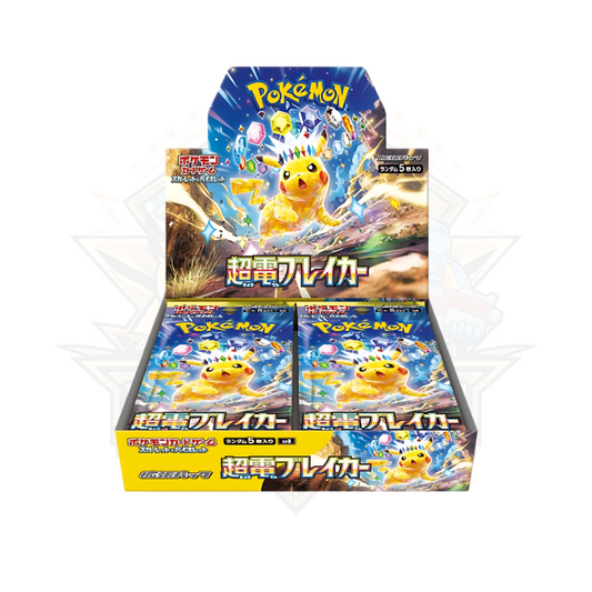 Japanese Pokemon TCG Scarlet & Violet – SV8 Super Electric Breaker