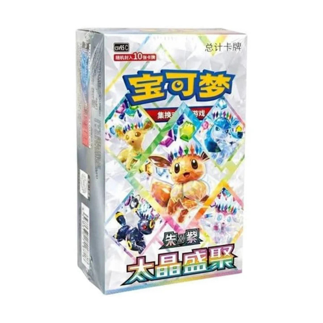 Pokemon TCG Terastal Grand Gathering CSV9.5C Chinese booster box packaging