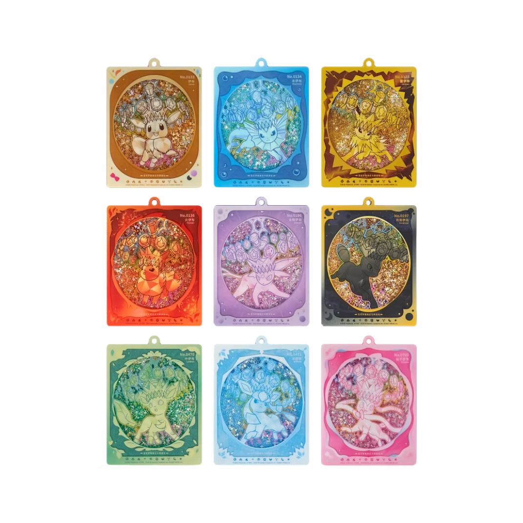 Pokémon TCG: Terastal Grand Gathering Quicksand Card Display Charm Gift Box (Simplified Chinese)
