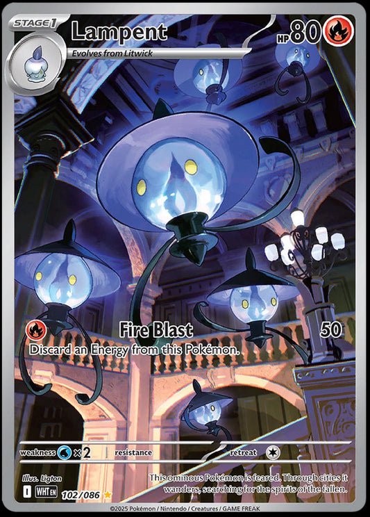 Image of Lampent White Flare (WHT) #102