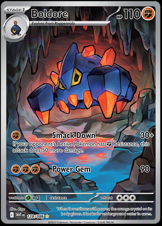 Image of Boldore White Flare (WHT) #128