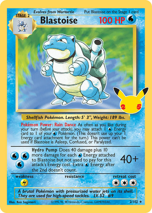 Image of Blastoise Celebrations (CEL) #2