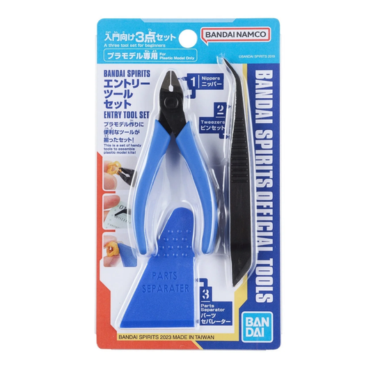 Bandai Spirits Entry Tool Set beginner Gunpla nipper blue tweezers resin parts separator plastic model kit tools