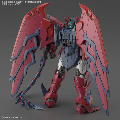 Bandai Spirits RG 1/144 Gundam Epyon Model Kit - Real Grade Mobile Suit Gundam Wing