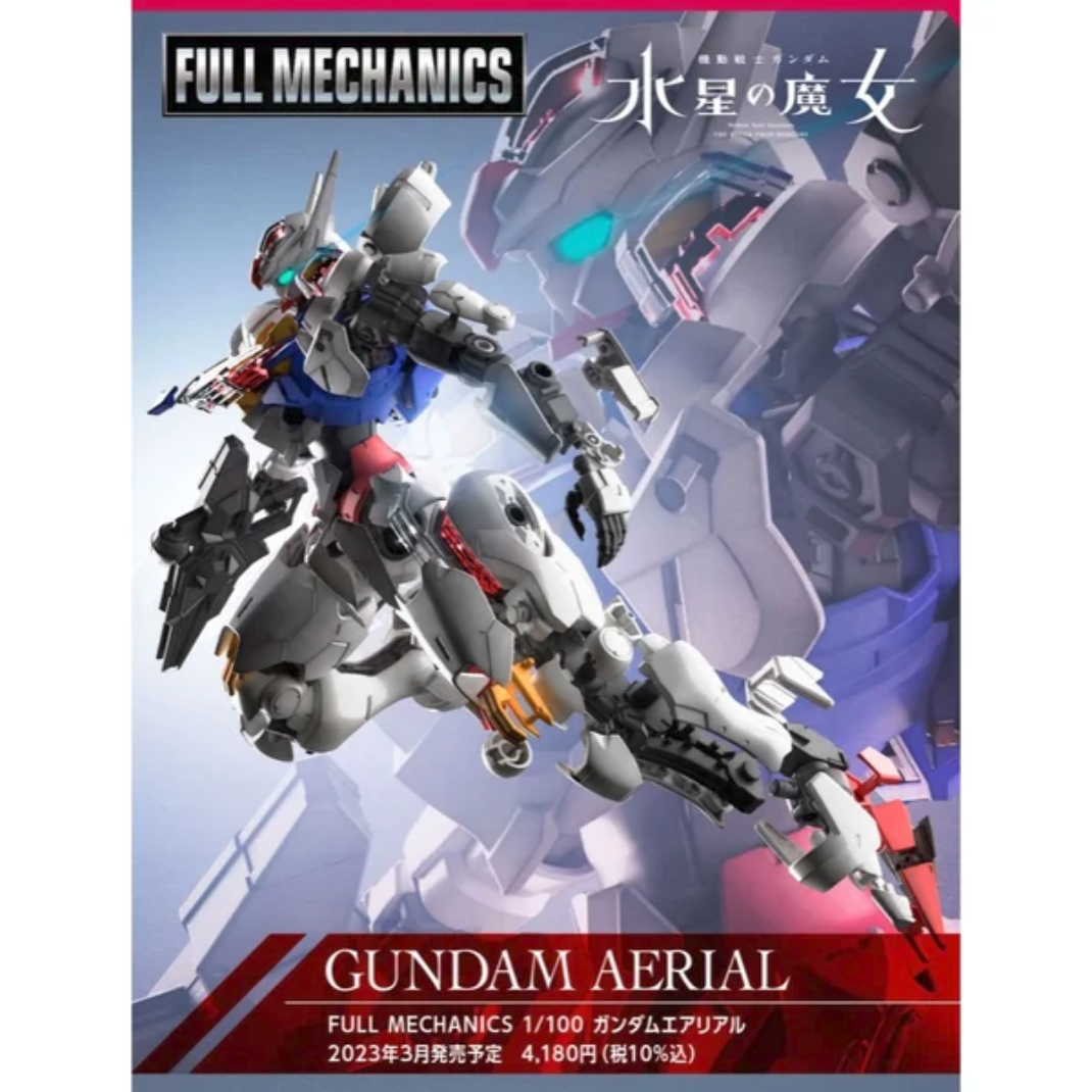 Bandai Full Mechanics 1/100 Gundam Aerial model kit box art