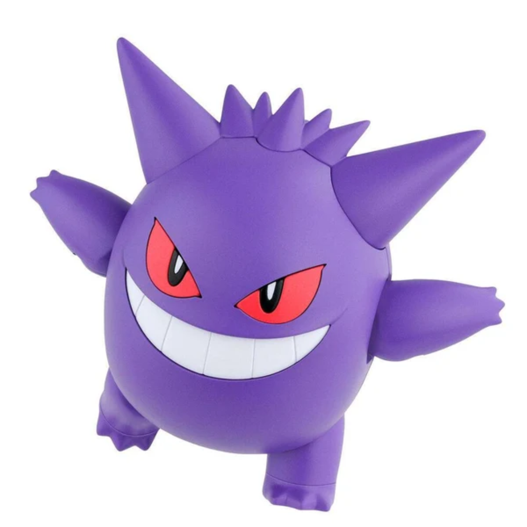Bandai Pokemon Model Kit Gengar box art