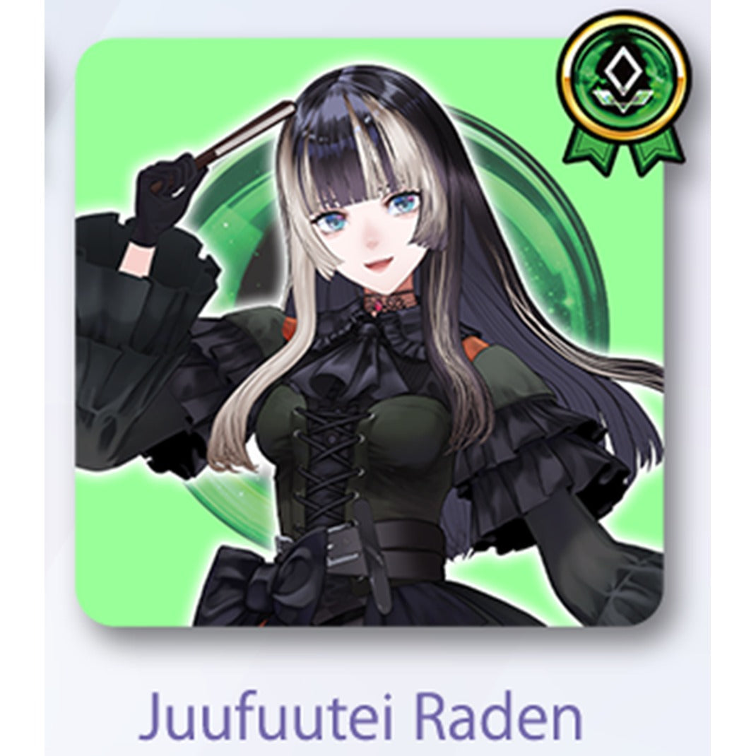 hololive OFFICIAL CARD GAME Live Start Deck Juufuutei Raden hSD15e green deck artwork