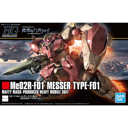 Bandai HGUC 1/144 Me02R-F01 Messer Type-F01 — Mobile Suit Gundam Hathaway Model Kit