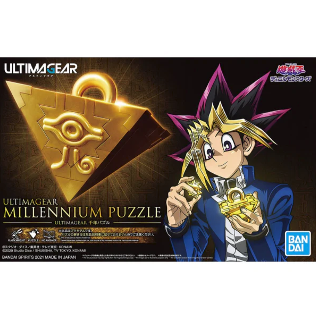 Bandai Ultimagear Millennium Puzzle Yu-Gi-Oh Duel Monsters life-size 10cm replica model kit 33 pieces snap-fit - Hobby Collectors Australia