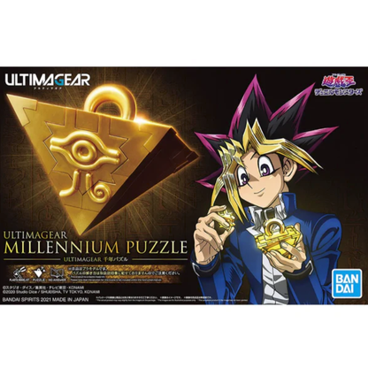 Bandai Ultimagear Millennium Puzzle Yu-Gi-Oh Duel Monsters life-size 10cm replica model kit 33 pieces snap-fit - Hobby Collectors Australia