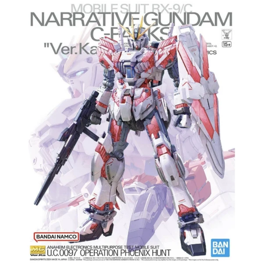 Bandai MG Narrative Gundam C-Packs Ver Ka model kit box art