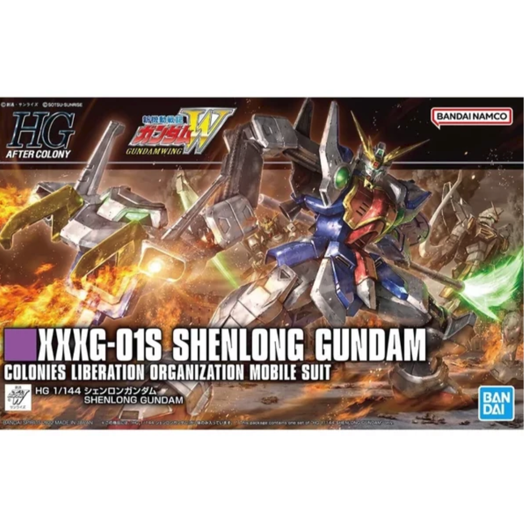Bandai HGAC 1/144 Shenlong Gundam model kit box art