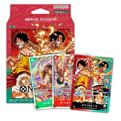 One Piece Card Game Starter Deck EX Luffy and Ace ST-30 Red Green official Bandai product sealed