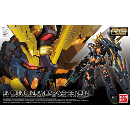 Official box art packaging for the RG 1/144 Unicorn Gundam 02 Banshee Norn model kit displaying the dark golden-framed mecha in its fully transformed Destroy Mode.