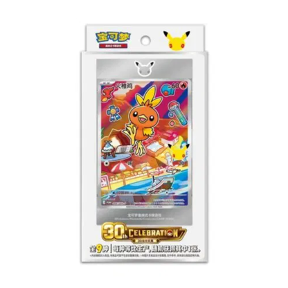 Pokemon 30th Anniversary First Partner Vol 3 Chinese blind box packaging