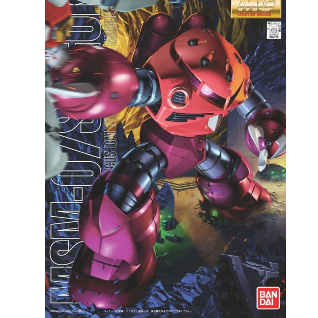 Bandai MG 1/100 MSM-07S ZGok Chars Custom Master Grade Gunpla crimson red amphibious mobile suit mono-eye claw parts inner frame G5061576