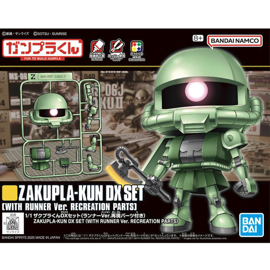 Bandai Gunpla-kun — 1/1 Zakupla-kun DX Set (With Runner Ver. Recreation Parts) | Zaku II Mini Kit
